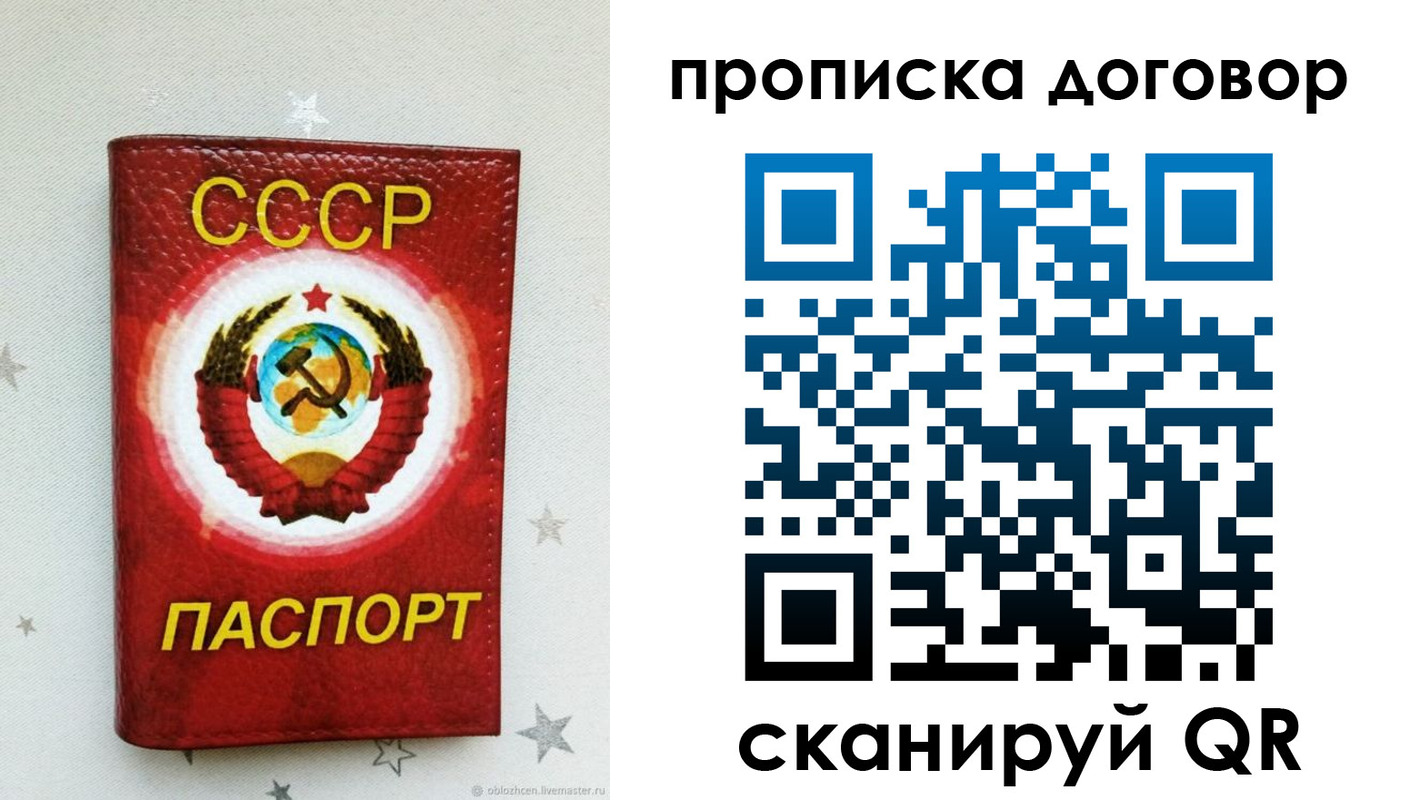 форма 3 в Арамили
